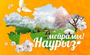 Nauryz photo kaz